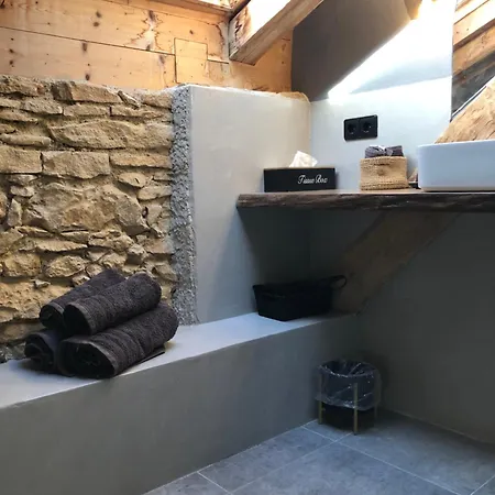 La Maison D'obinat بيت ضيافة Auzas